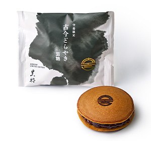 古今どらやき　パッケージ