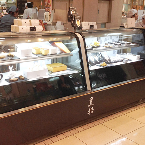 11/26～12/2小田急百貨店新宿店にて期間限定出店（終了）