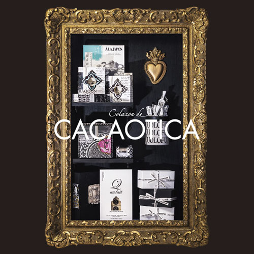 チョコレートコレクション colazon de CACAOTICA のご紹介（終了）