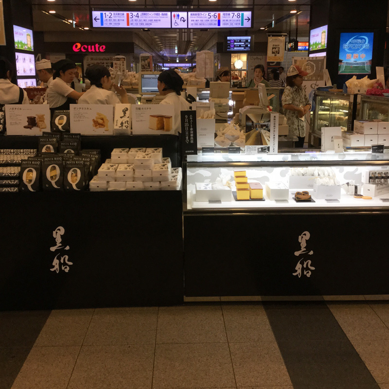 エキュート赤羽店　期間限定出店のお知らせ！（終了）