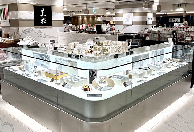 西武池袋本店　2025年9月17日(水)OPEN