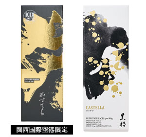 VIA CASTELLA / ヴィアカステラ　パッケージ