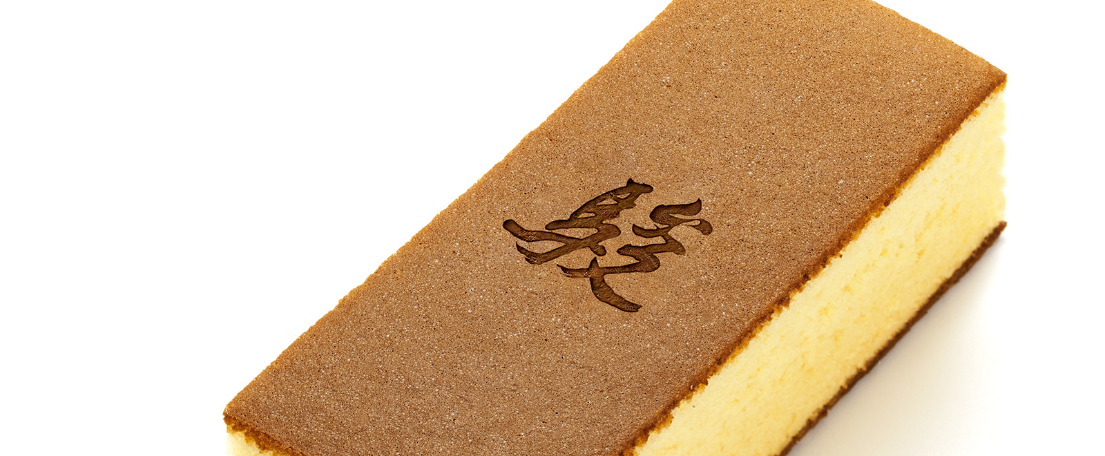 冬青カステラ　商品写真