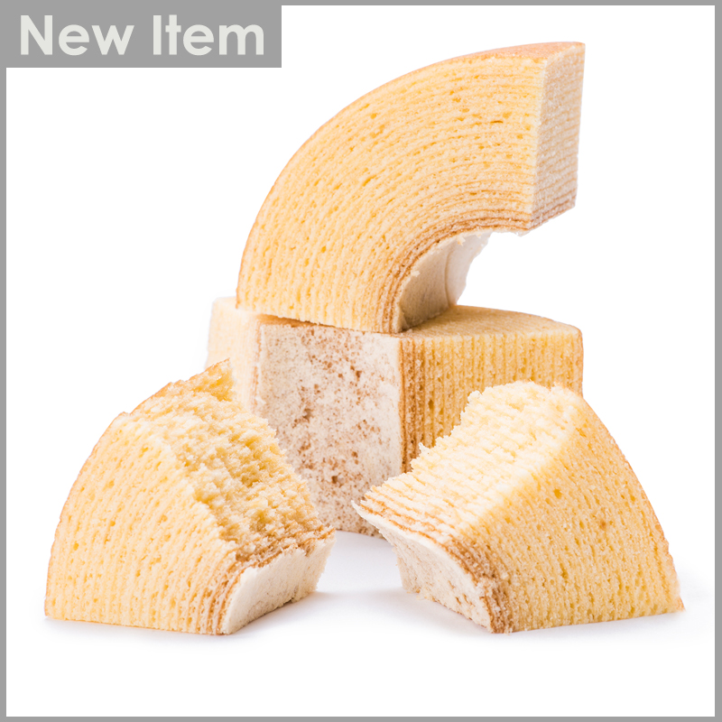 4月1日より、新商品「クアルトバウム」販売開始