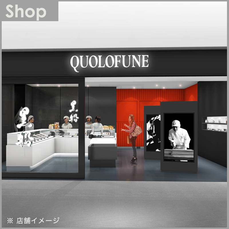 3/18 黒船 那覇空港店 OPEN