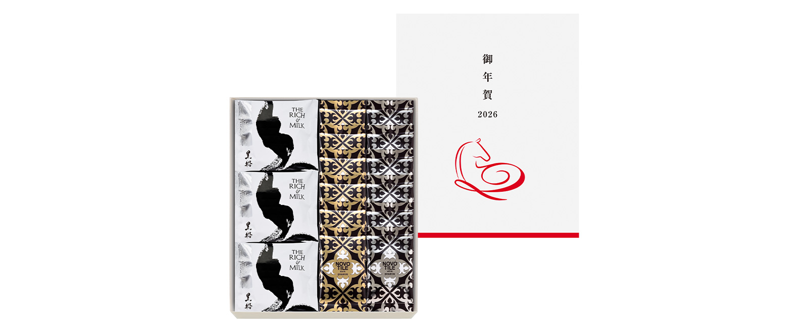 迎春アソートボックス　商品写真