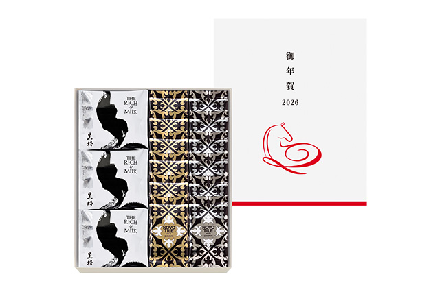 迎春アソートボックス　商品写真