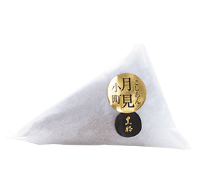 月見小町　パッケージ