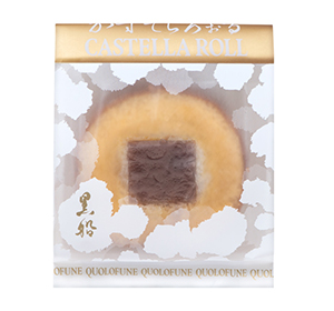 黒船カステラロール【小豆羊羹】　パッケージ