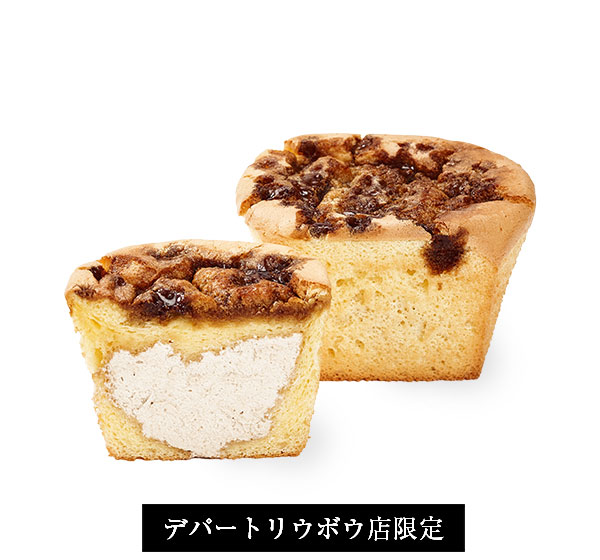 黒船ファンク 黒糖