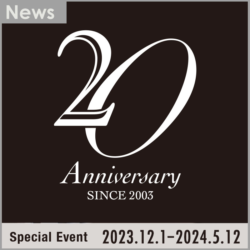 黒船20周年記念イベントのお知らせ