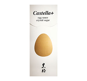 Castella+　パッケージ
