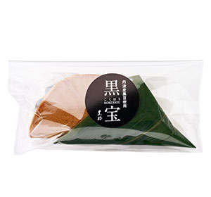 黒宝　パッケージ