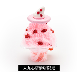 流れるお菓子の画像