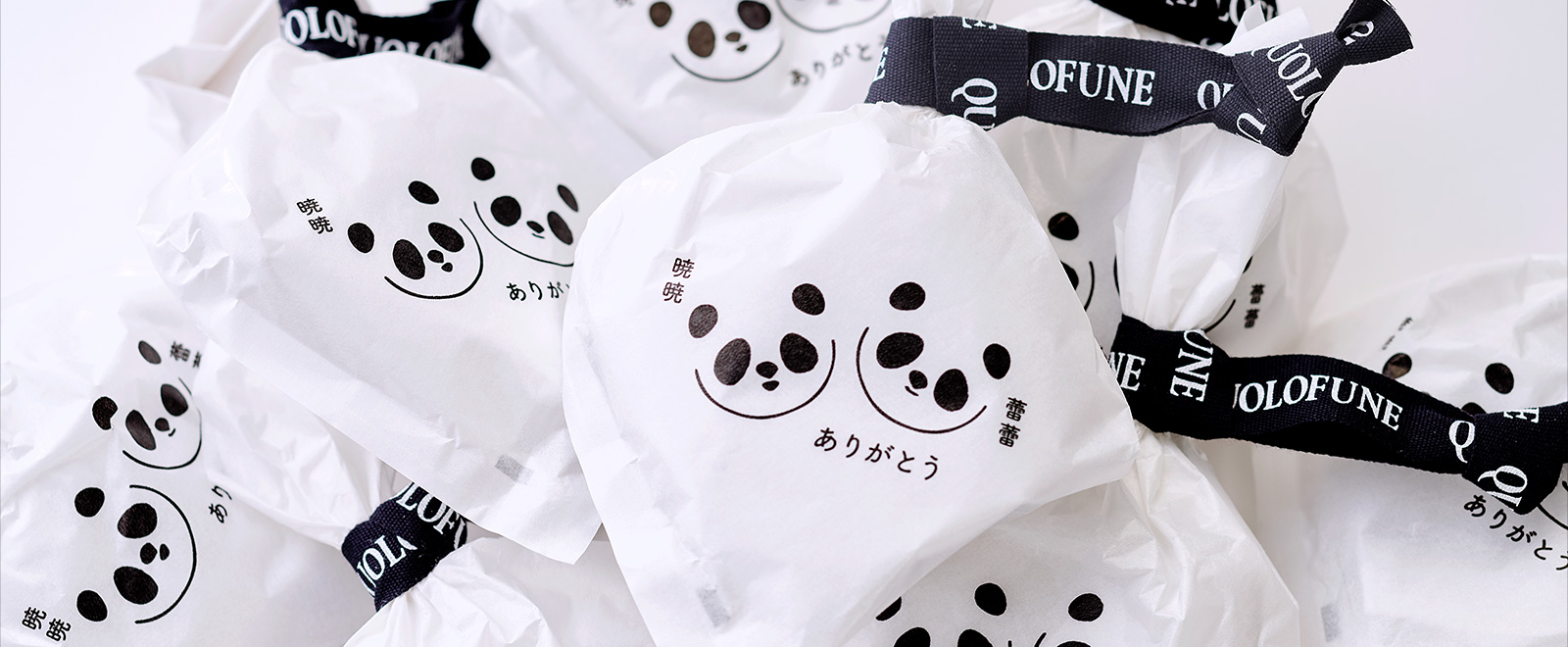 黒船どらやき パンダパッケージ　商品写真