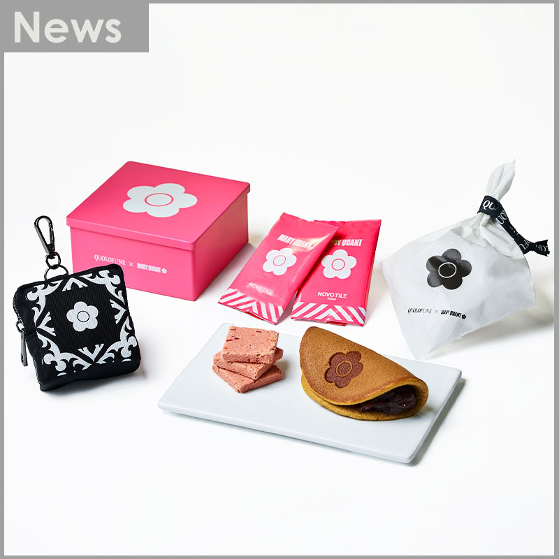 QUOLOFUNE × MARY QUANT 第2弾　オンライン限定商品を含む特別なラインアップ