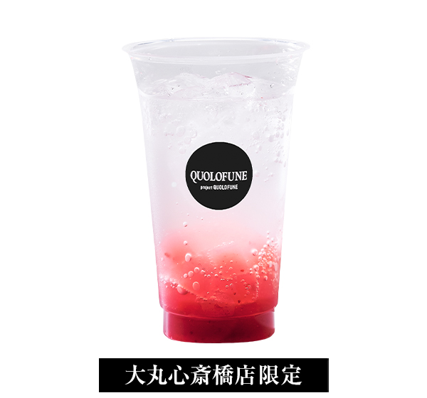 流れるお菓子の画像