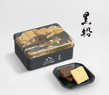 非公開: 「皇居三の丸尚蔵館 グランドオープン記念特別展」とのコラボレーション商品の販売について