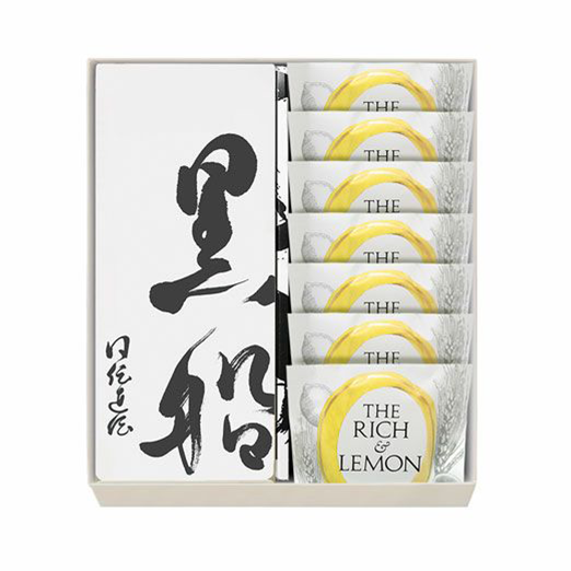 黒船カステラ・ザ リッチ アンド レモン(7枚)の詰め合わせ