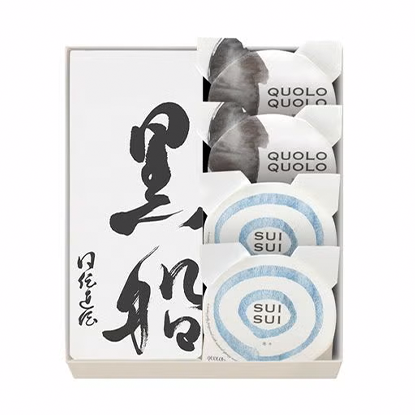黒船カステラ・水々(2個)・黒々(2個)の詰合せ