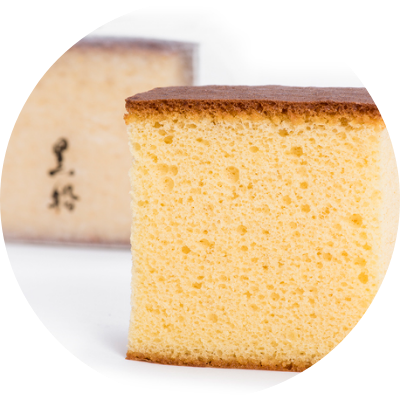 黒船カステラbebe